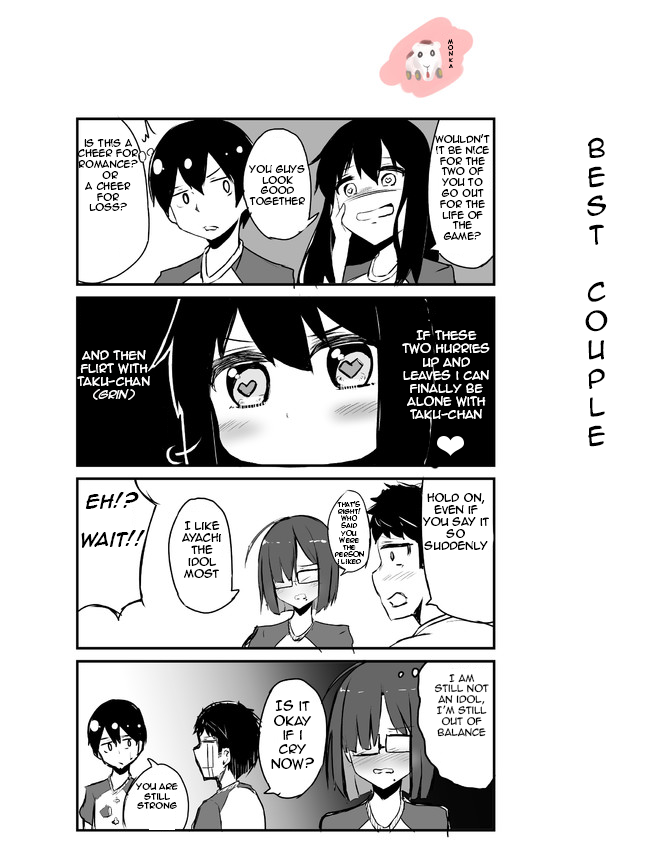 A Story About Wanting To Commit Suicide, But It's Scary So I Find A Yandere Girl To Kill Me, But It Doesn't Work Chapter 74 page 1 - Chapter 74: Best Couple