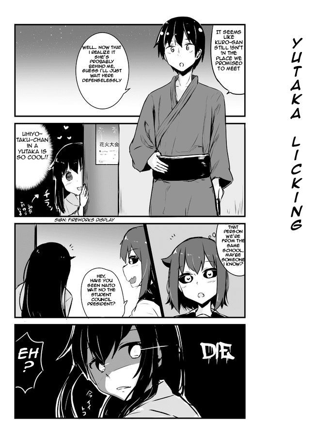 A Story About Wanting To Commit Suicide, But It's Scary So I Find A Yandere Girl To Kill Me, But It Doesn't Work Chapter 77 page 1 - Chapter 77: Yutaka Licking