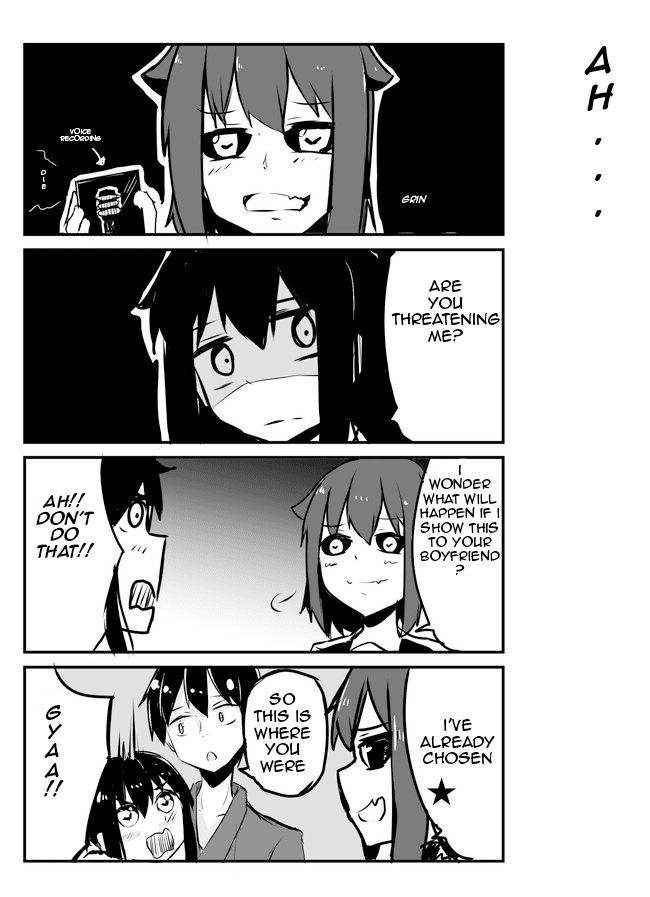 A Story About Wanting To Commit Suicide, But It's Scary So I Find A Yandere Girl To Kill Me, But It Doesn't Work Chapter 78 page 1 - Chapter 78: AH...