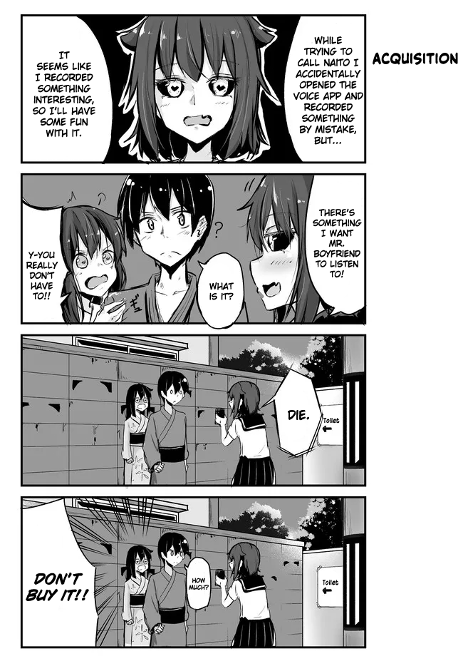 A Story About Wanting To Commit Suicide, But It's Scary So I Find A Yandere Girl To Kill Me, But It Doesn't Work Chapter 79 page 1 - Chapter 79