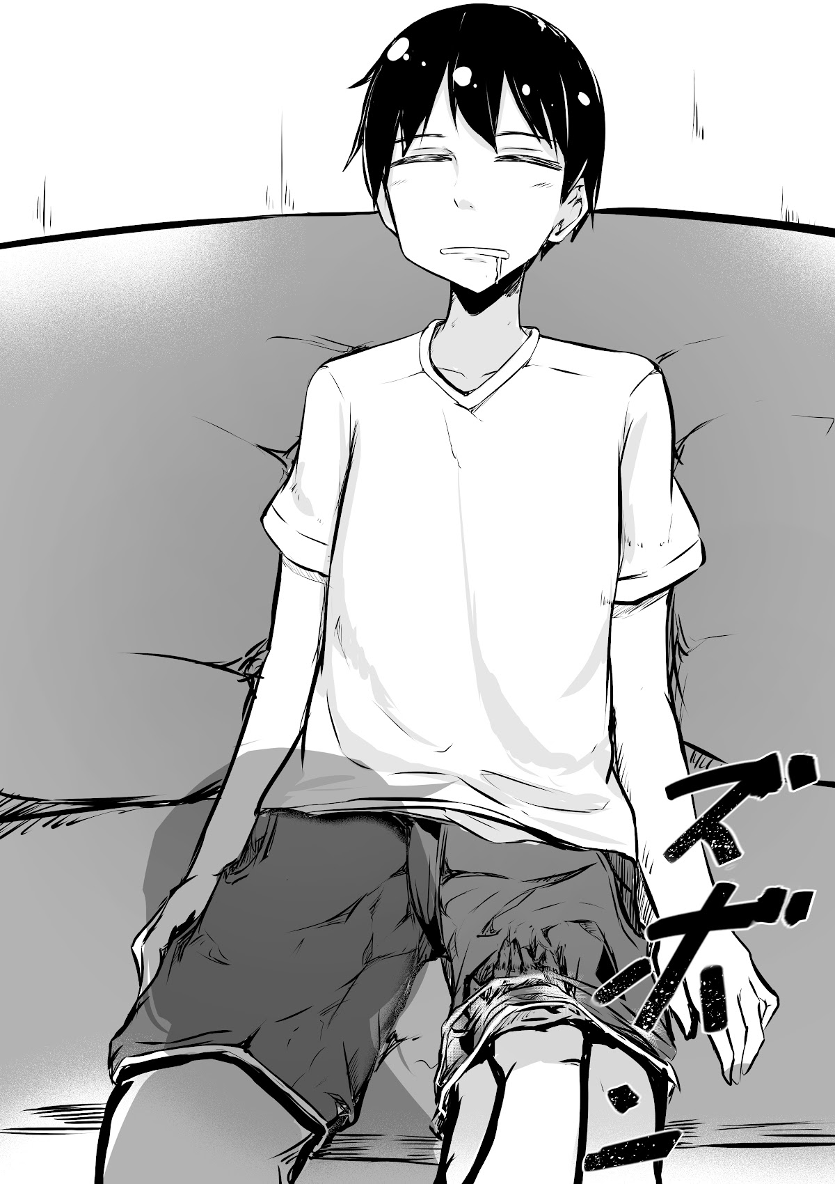 A Story About Wanting To Commit Suicide, But It's Scary So I Find A Yandere Girl To Kill Me, But It Doesn't Work Chapter 83 page 2 - Chapter 83
