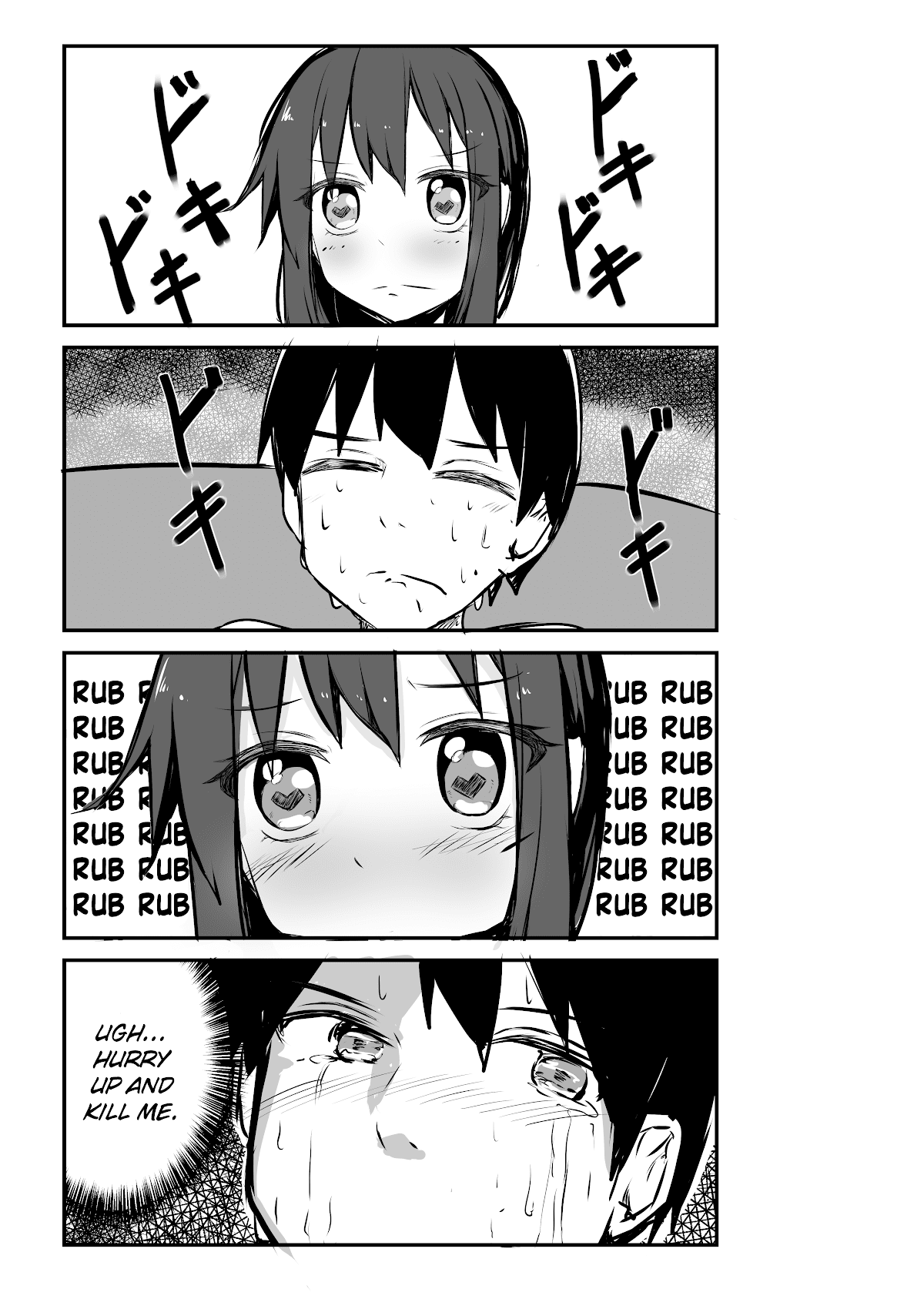 A Story About Wanting To Commit Suicide, But It's Scary So I Find A Yandere Girl To Kill Me, But It Doesn't Work Chapter 83 page 3 - Chapter 83