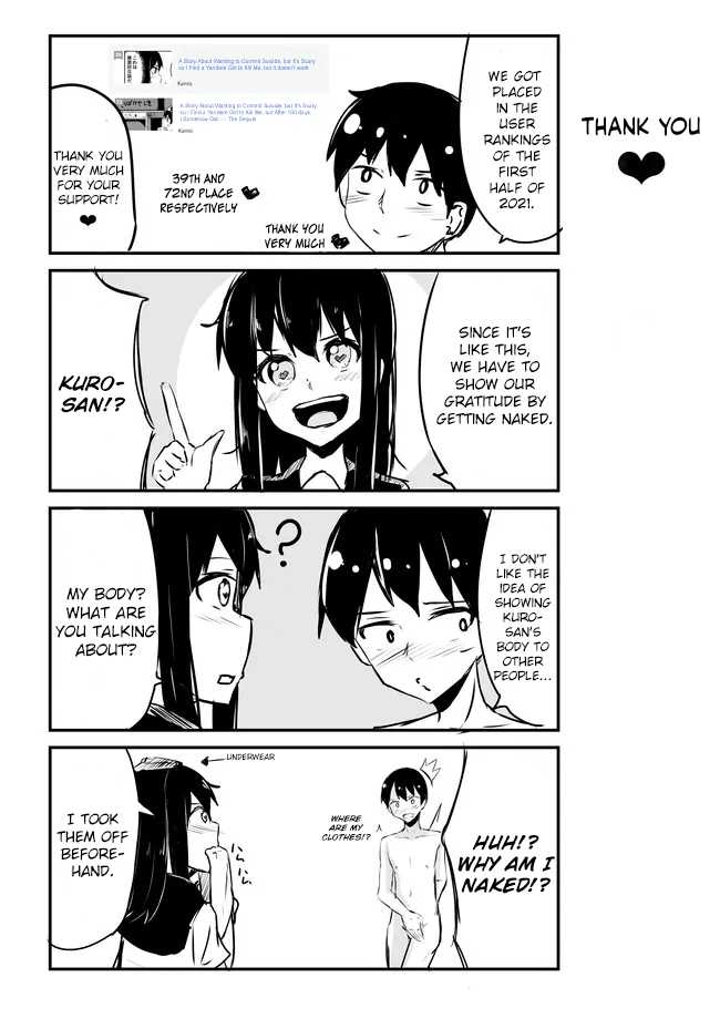 A Story About Wanting To Commit Suicide, But It's Scary So I Find A Yandere Girl To Kill Me, But It Doesn't Work Chapter 87 page 1 - Chapter 87