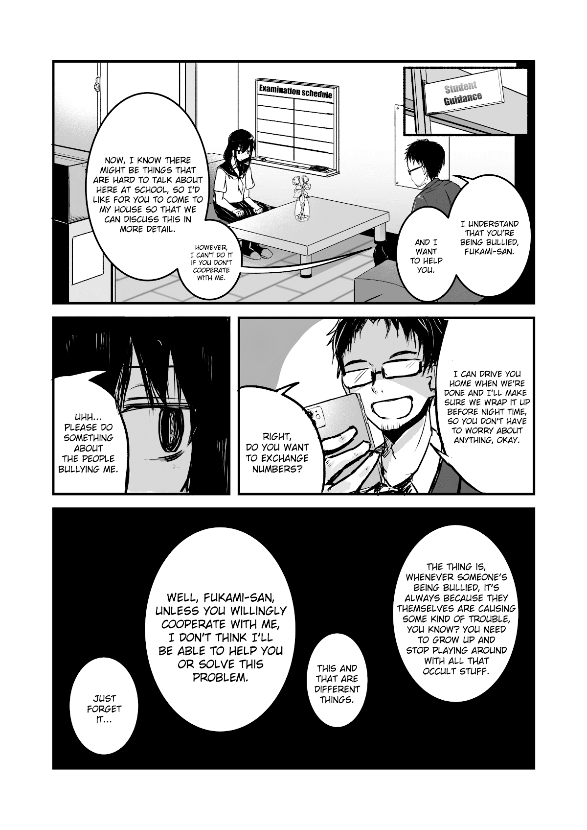 A Story About Wanting To Commit Suicide, But It's Scary So I Find A Yandere Girl To Kill Me, But It Doesn't Work Chapter 88 page 11 - Chapter 88