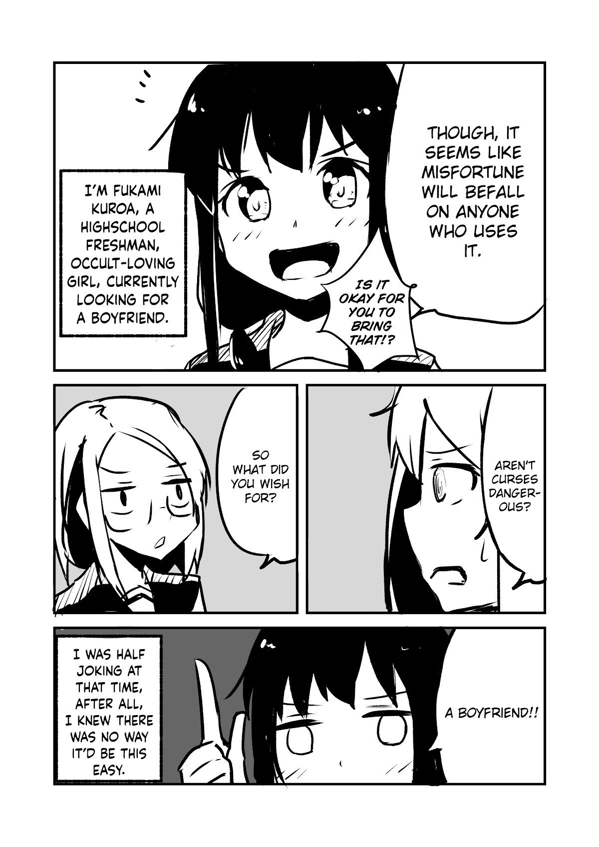 A Story About Wanting To Commit Suicide, But It's Scary So I Find A Yandere Girl To Kill Me, But It Doesn't Work Chapter 88 page 3 - Chapter 88
