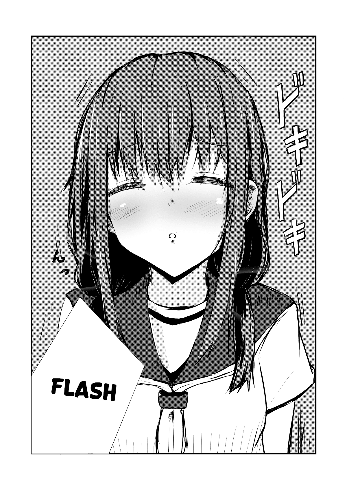 A Story About Wanting To Commit Suicide, But It's Scary So I Find A Yandere Girl To Kill Me, But It Doesn't Work Chapter 88 page 6 - Chapter 88