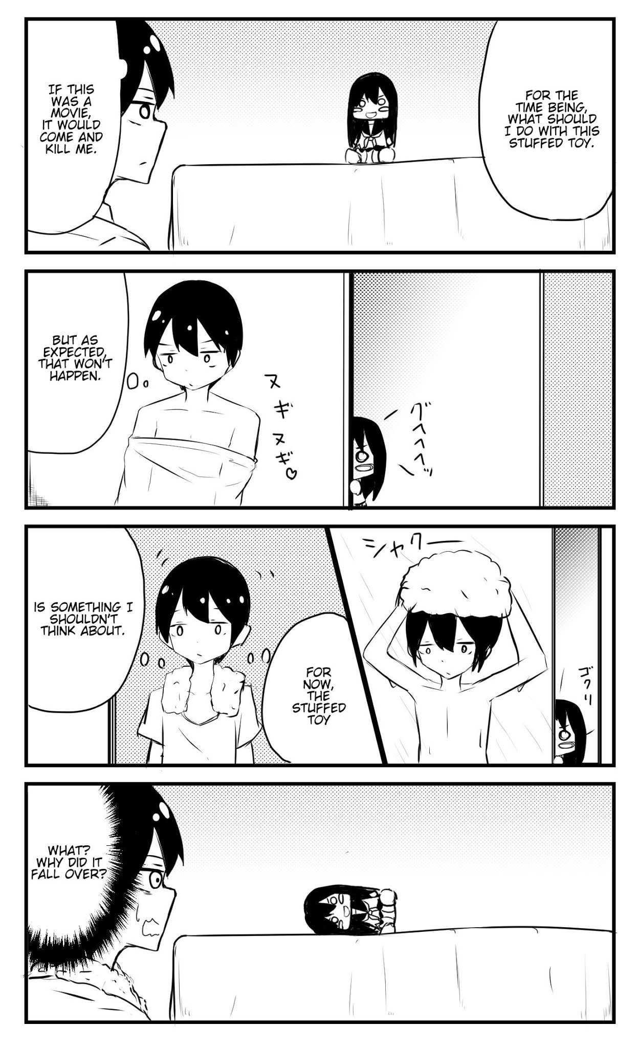 A Story About Wanting To Commit Suicide, But It's Scary So I Find A Yandere Girl To Kill Me, But It Doesn't Work Chapter 9 page 1 - Chapter 9