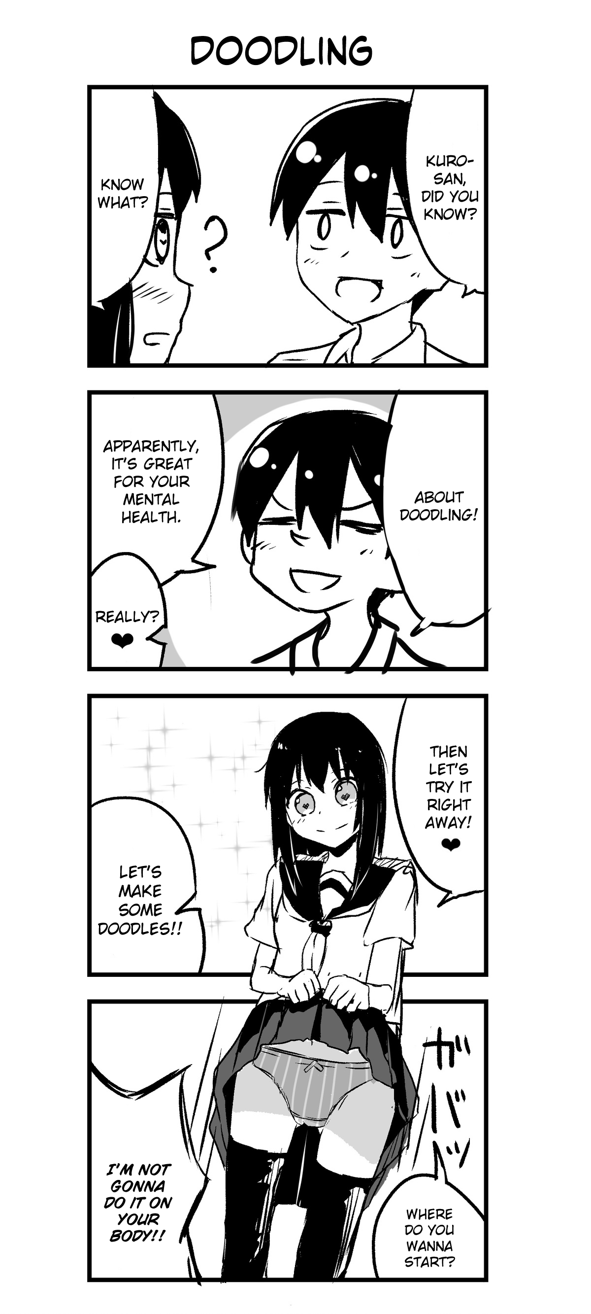 A Story About Wanting To Commit Suicide, But It's Scary So I Find A Yandere Girl To Kill Me, But It Doesn't Work Chapter 93.1 page 1 - Chapter 93.1