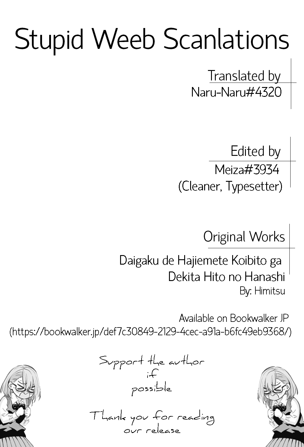 A Story of a Person Who Made a Lover for the First Time at a University Chapter 1 page 1 - Chapter 1