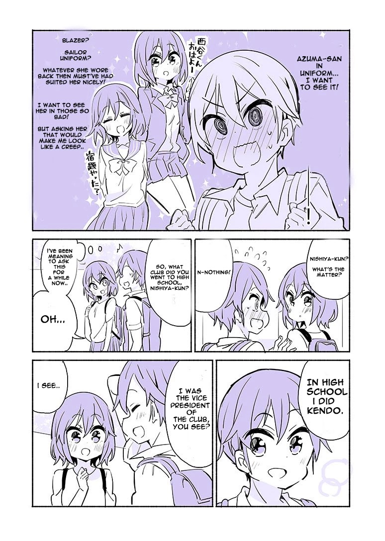 A Story of a Person Who Made a Lover for the First Time at a University Chapter 1 page 3 - Chapter 1