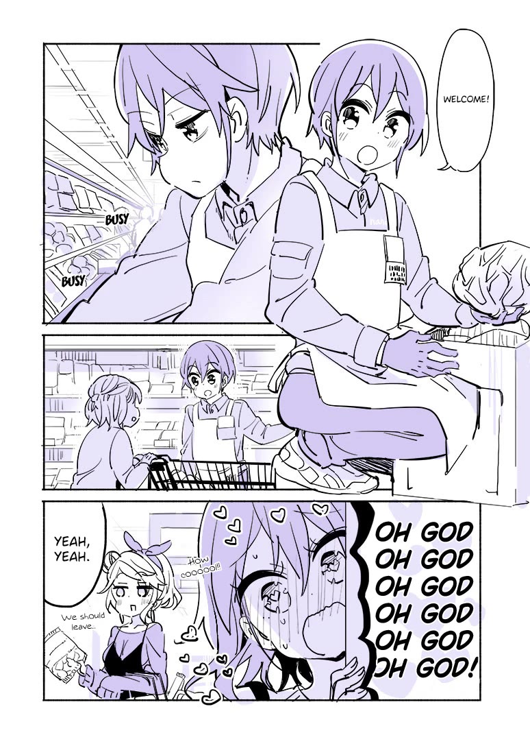 A Story of a Person Who Made a Lover for the First Time at a University Chapter 11 page 2 - Chapter 11