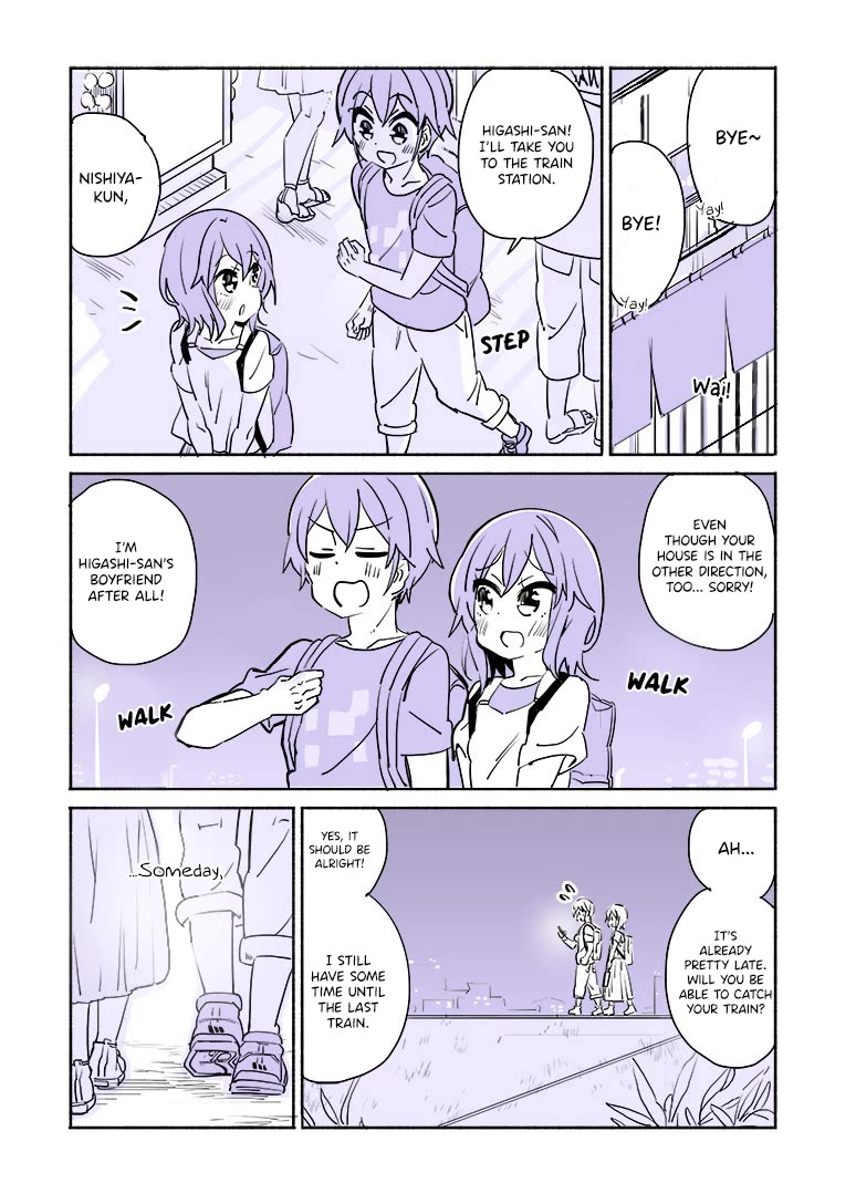 A Story of a Person Who Made a Lover for the First Time at a University Chapter 13 page 1 - Chapter 13