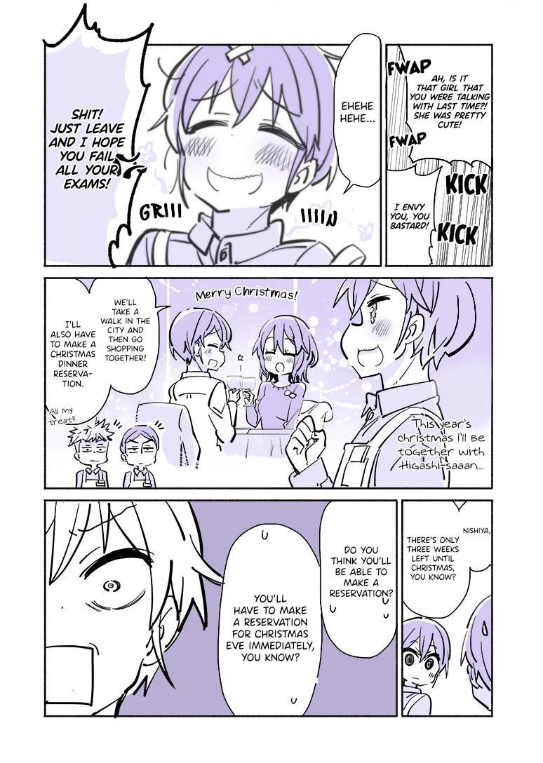 A Story of a Person Who Made a Lover for the First Time at a University Chapter 14 page 2 - Chapter 14