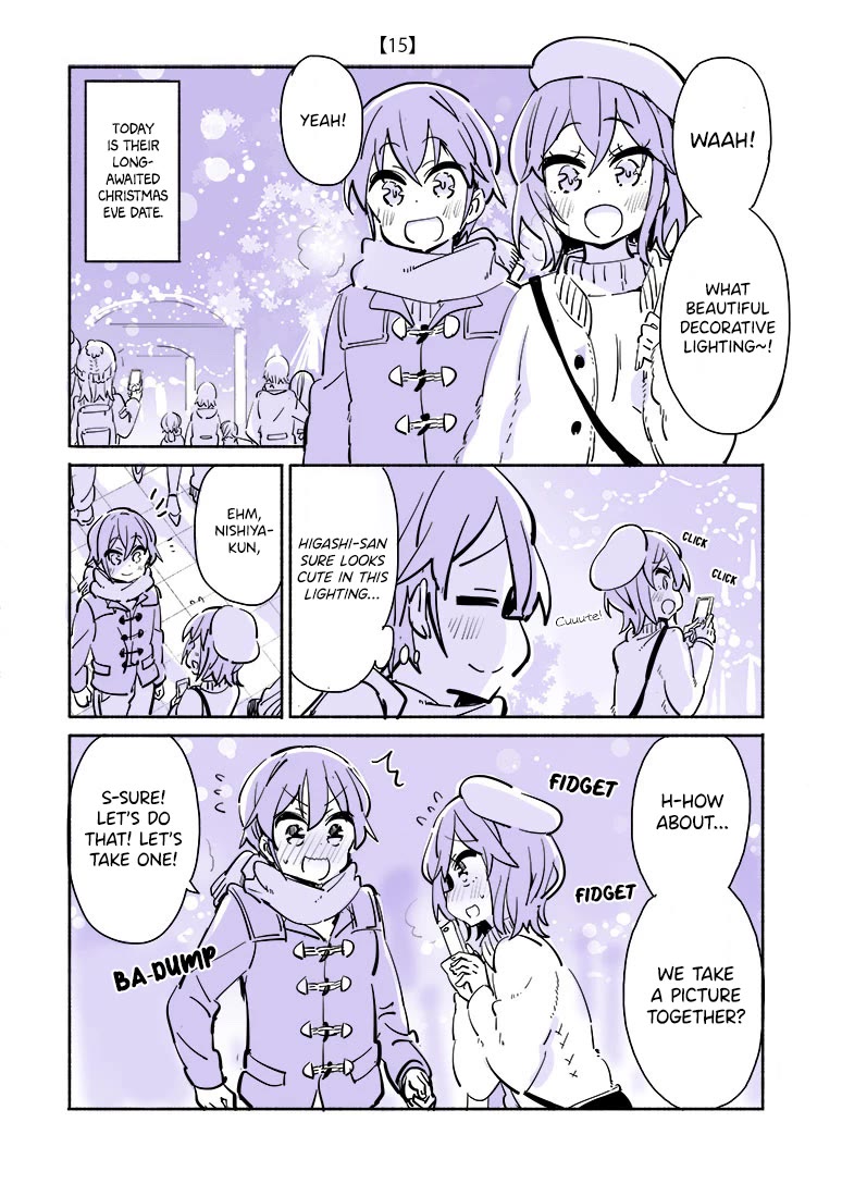 A Story of a Person Who Made a Lover for the First Time at a University Chapter 15 page 1 - Chapter 15