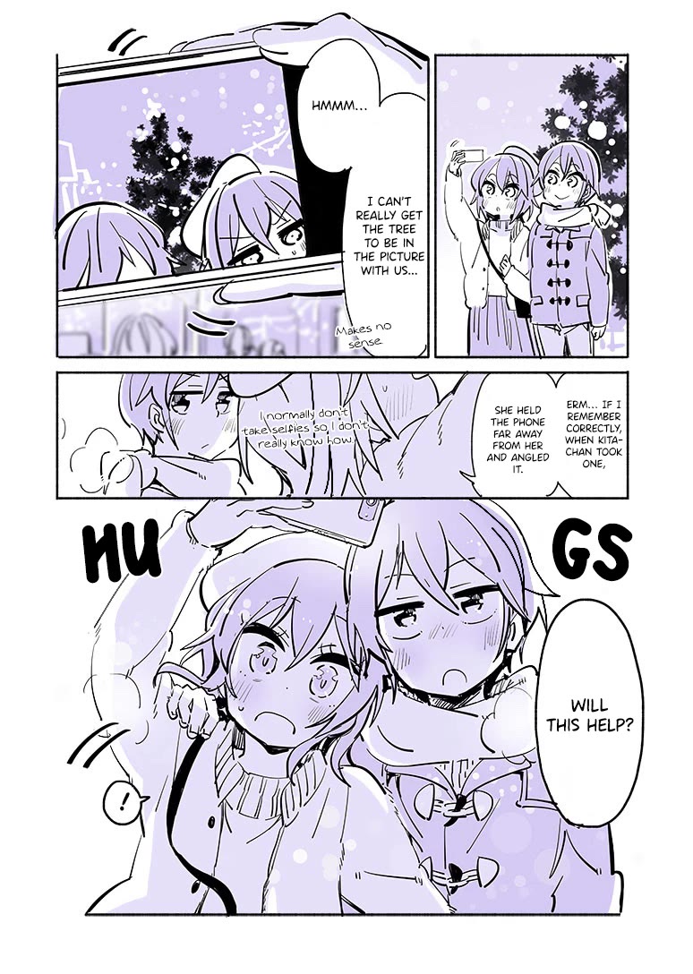 A Story of a Person Who Made a Lover for the First Time at a University Chapter 15 page 2 - Chapter 15