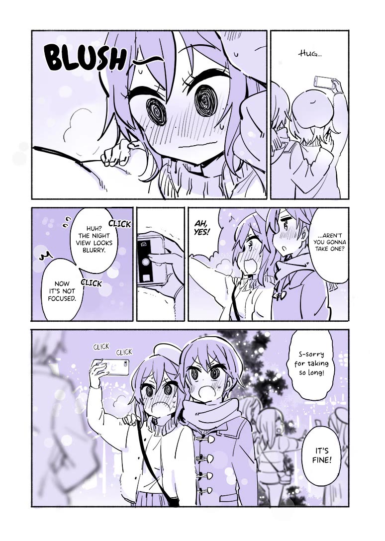A Story of a Person Who Made a Lover for the First Time at a University Chapter 15 page 3 - Chapter 15