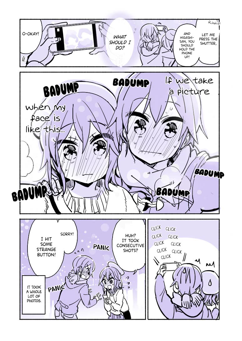 A Story of a Person Who Made a Lover for the First Time at a University Chapter 15 page 4 - Chapter 15