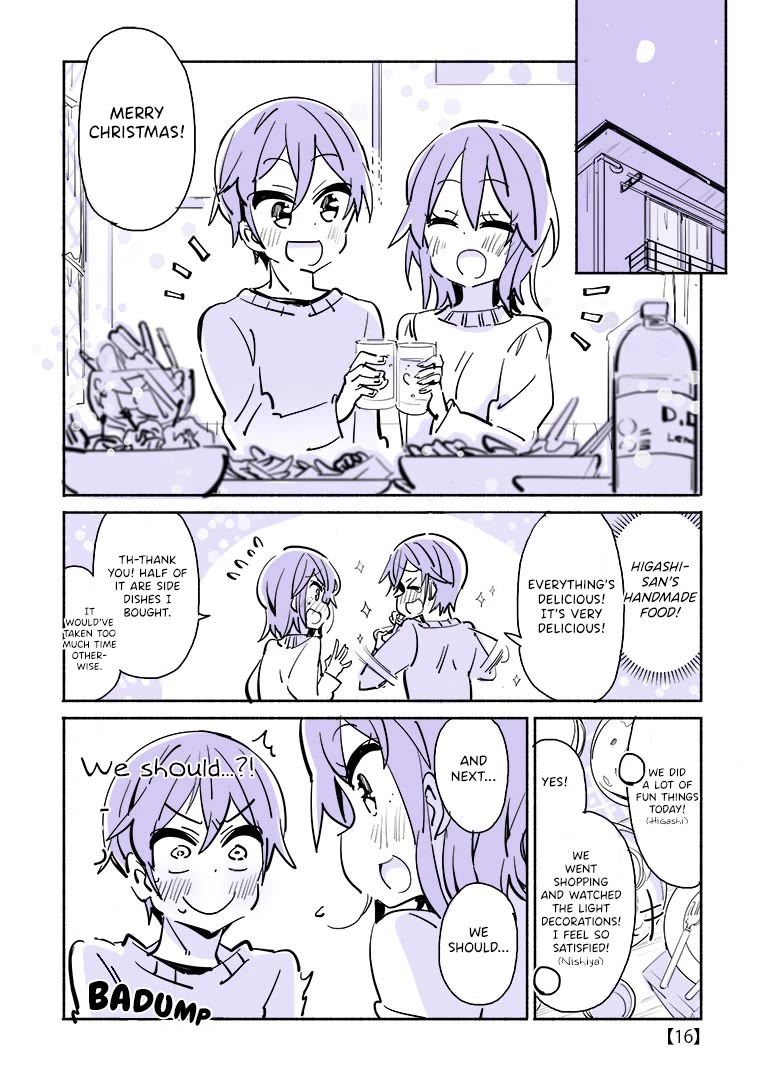 A Story of a Person Who Made a Lover for the First Time at a University Chapter 16 page 1 - Chapter 16