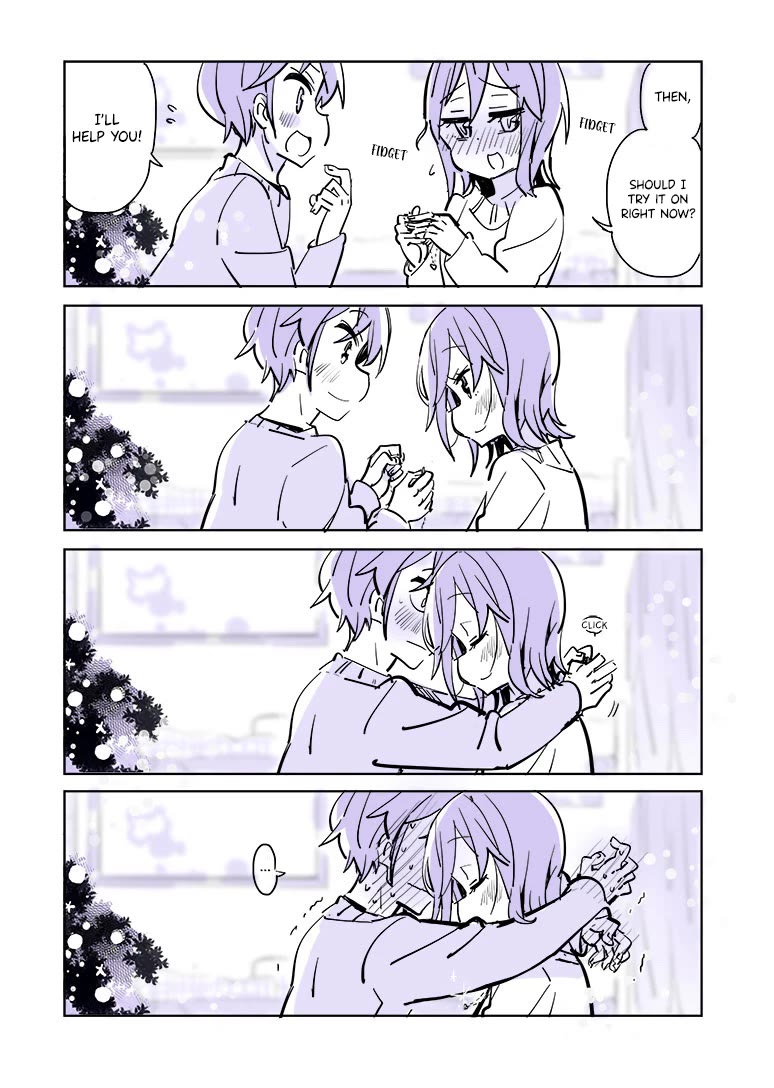 A Story of a Person Who Made a Lover for the First Time at a University Chapter 16 page 3 - Chapter 16