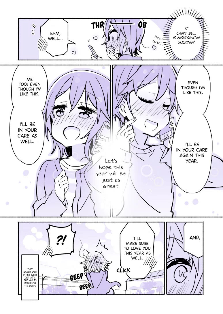 A Story of a Person Who Made a Lover for the First Time at a University Chapter 17 page 4 - Chapter 17