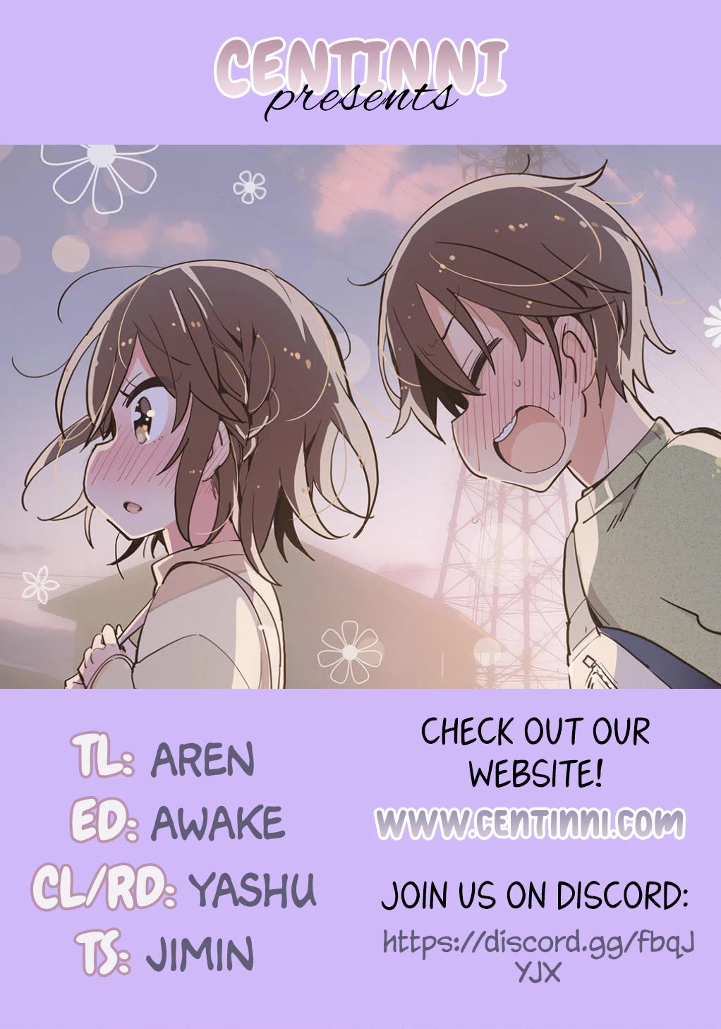 A Story of a Person Who Made a Lover for the First Time at a University Chapter 17 page 5 - Chapter 17