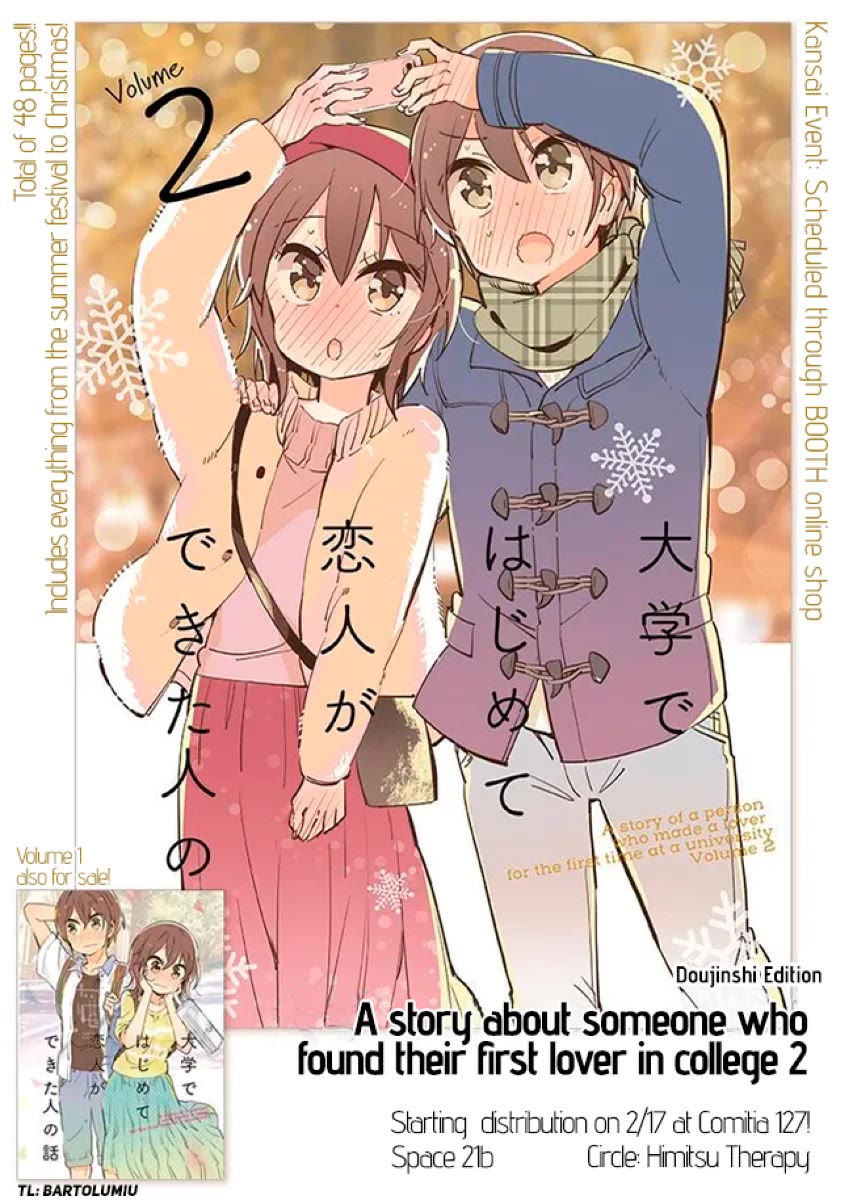 A Story of a Person Who Made a Lover for the First Time at a University Chapter 18 page 2 - Chapter 18