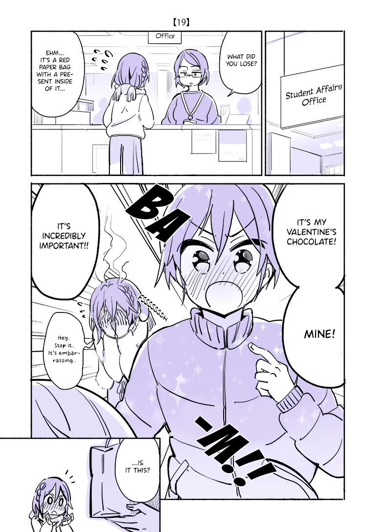 A Story of a Person Who Made a Lover for the First Time at a University Chapter 19.5 page 1 - Chapter 19.5