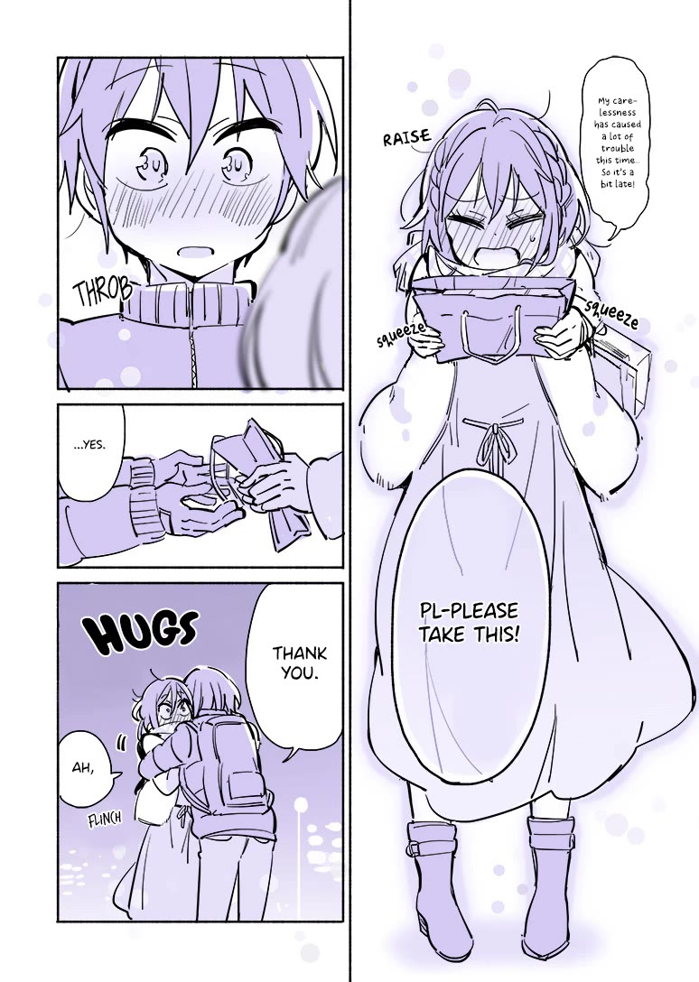 A Story of a Person Who Made a Lover for the First Time at a University Chapter 19.5 page 3 - Chapter 19.5