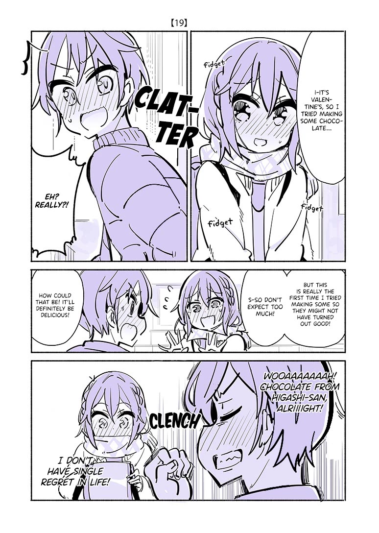 A Story of a Person Who Made a Lover for the First Time at a University Chapter 19 page 2 - Chapter 19