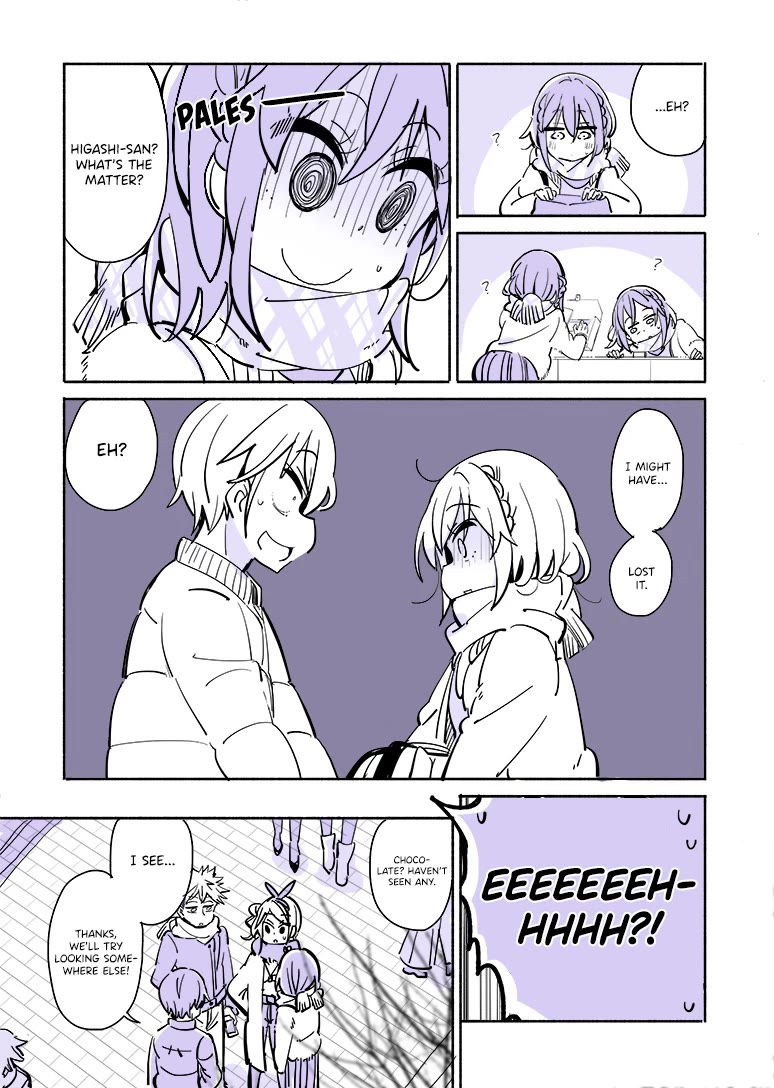 A Story of a Person Who Made a Lover for the First Time at a University Chapter 19 page 3 - Chapter 19