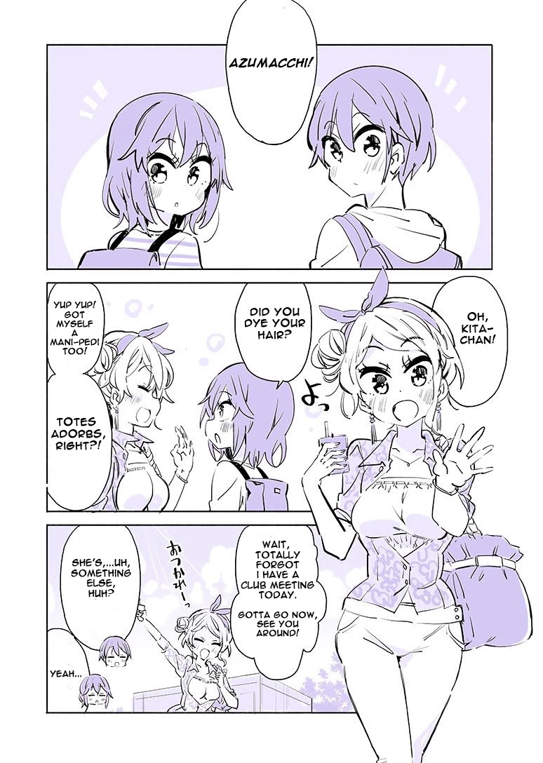 A Story of a Person Who Made a Lover for the First Time at a University Chapter 2 page 1 - Chapter 2