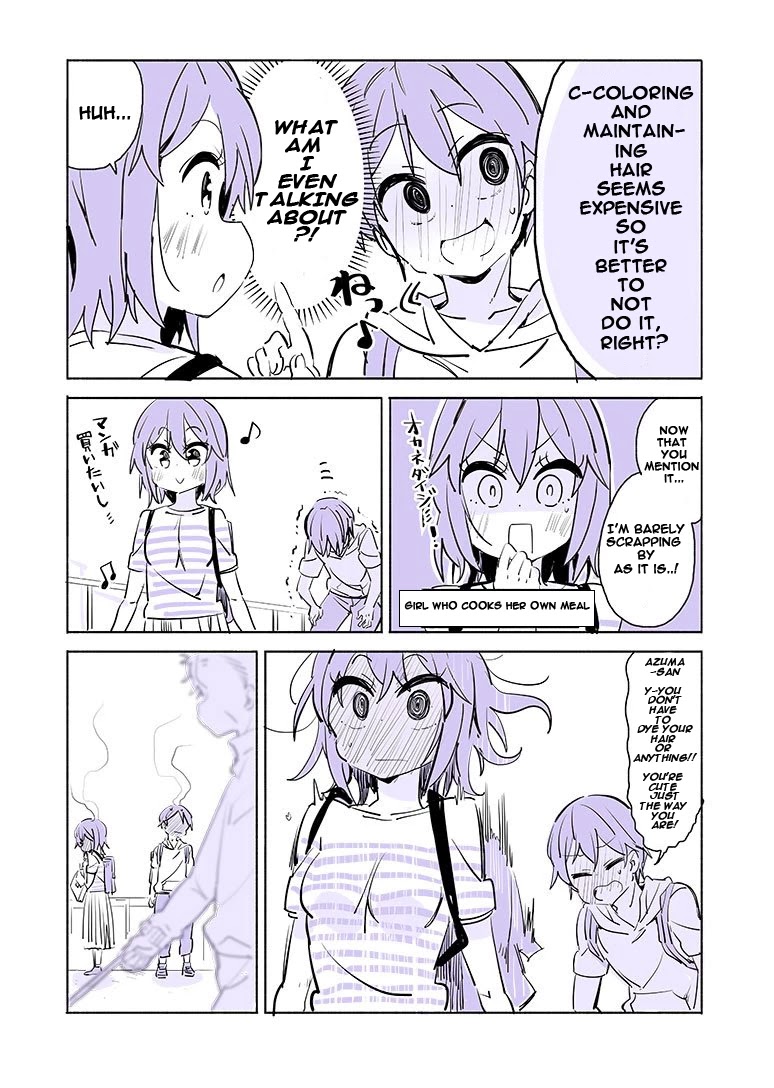 A Story of a Person Who Made a Lover for the First Time at a University Chapter 2 page 4 - Chapter 2