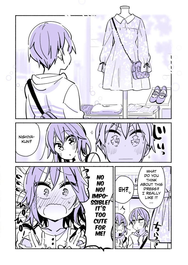 A Story of a Person Who Made a Lover for the First Time at a University Chapter 20 page 4 - Chapter 20