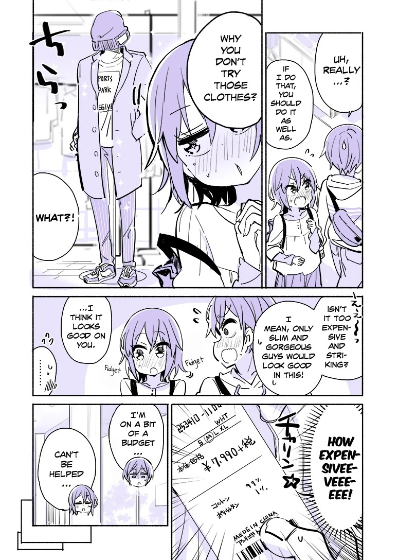 A Story of a Person Who Made a Lover for the First Time at a University Chapter 20 page 5 - Chapter 20
