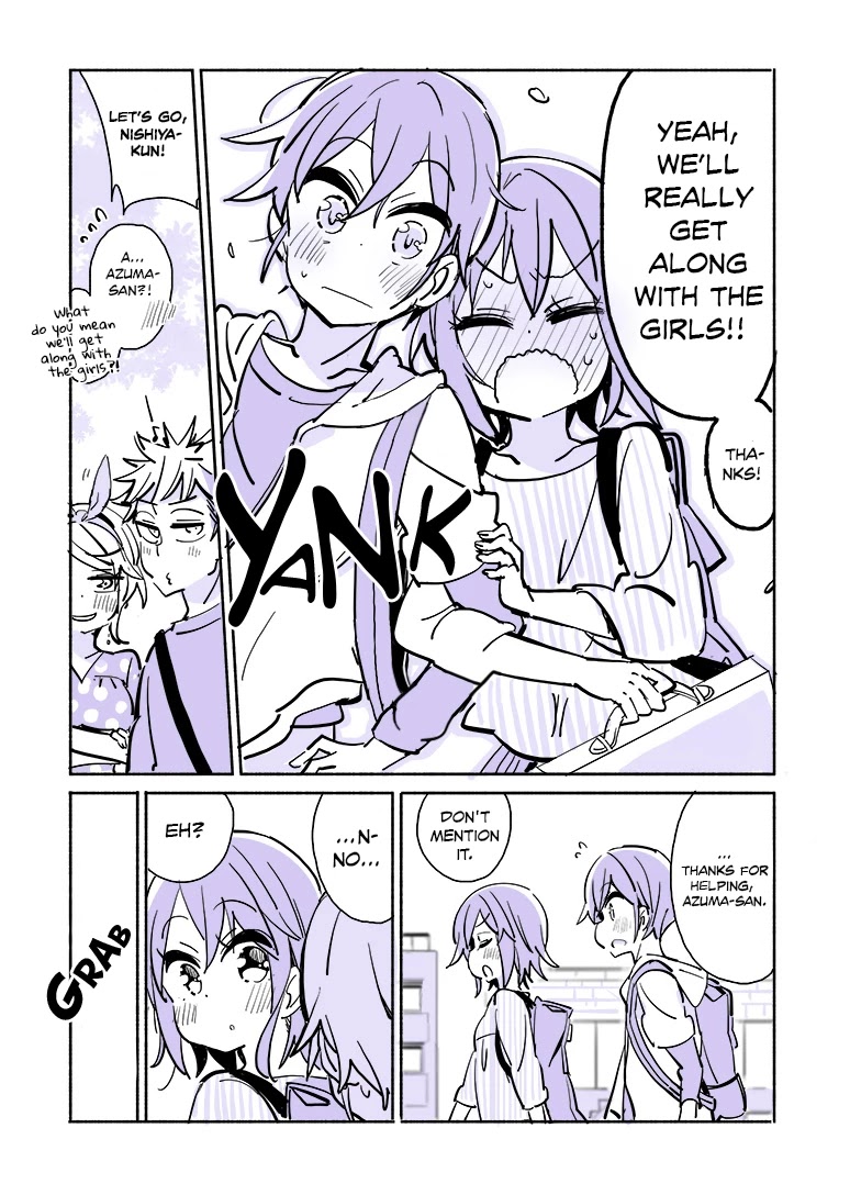 A Story of a Person Who Made a Lover for the First Time at a University Chapter 22 page 3 - Chapter 22