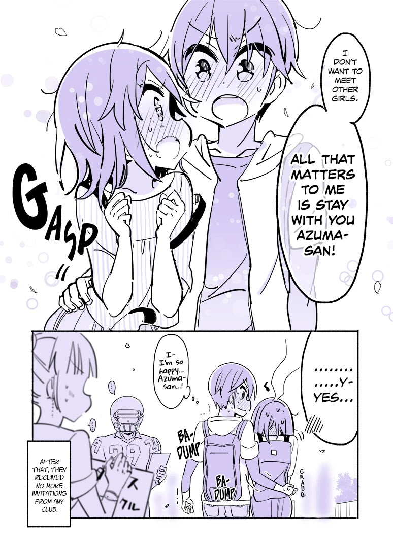 A Story of a Person Who Made a Lover for the First Time at a University Chapter 22 page 4 - Chapter 22