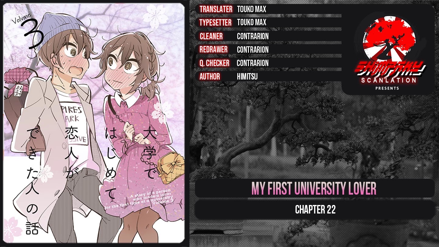 A Story of a Person Who Made a Lover for the First Time at a University Chapter 22 page 5 - Chapter 22
