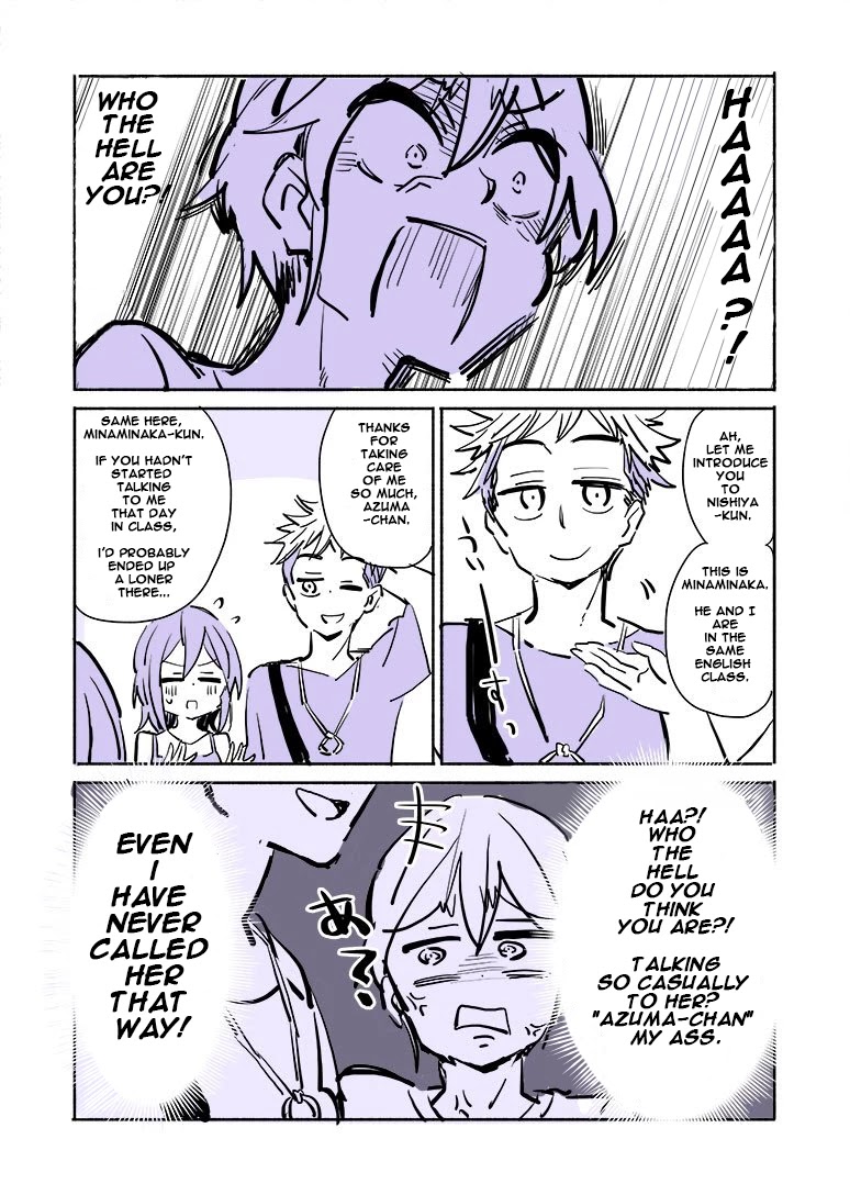 A Story of a Person Who Made a Lover for the First Time at a University Chapter 3 page 2 - Chapter 3