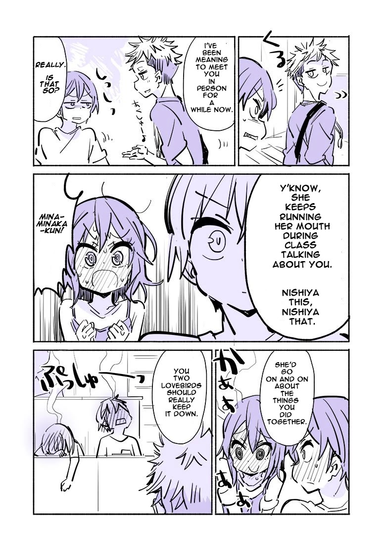 A Story of a Person Who Made a Lover for the First Time at a University Chapter 3 page 3 - Chapter 3