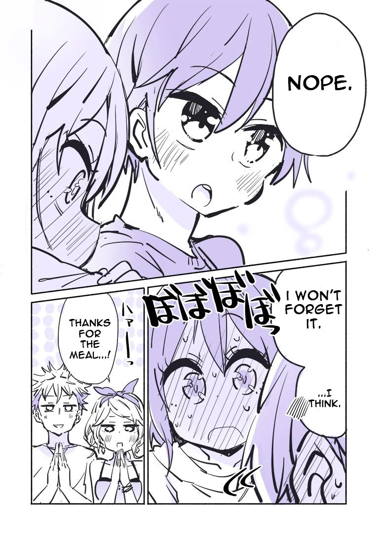 A Story of a Person Who Made a Lover for the First Time at a University Chapter 4 page 4 - Chapter 4