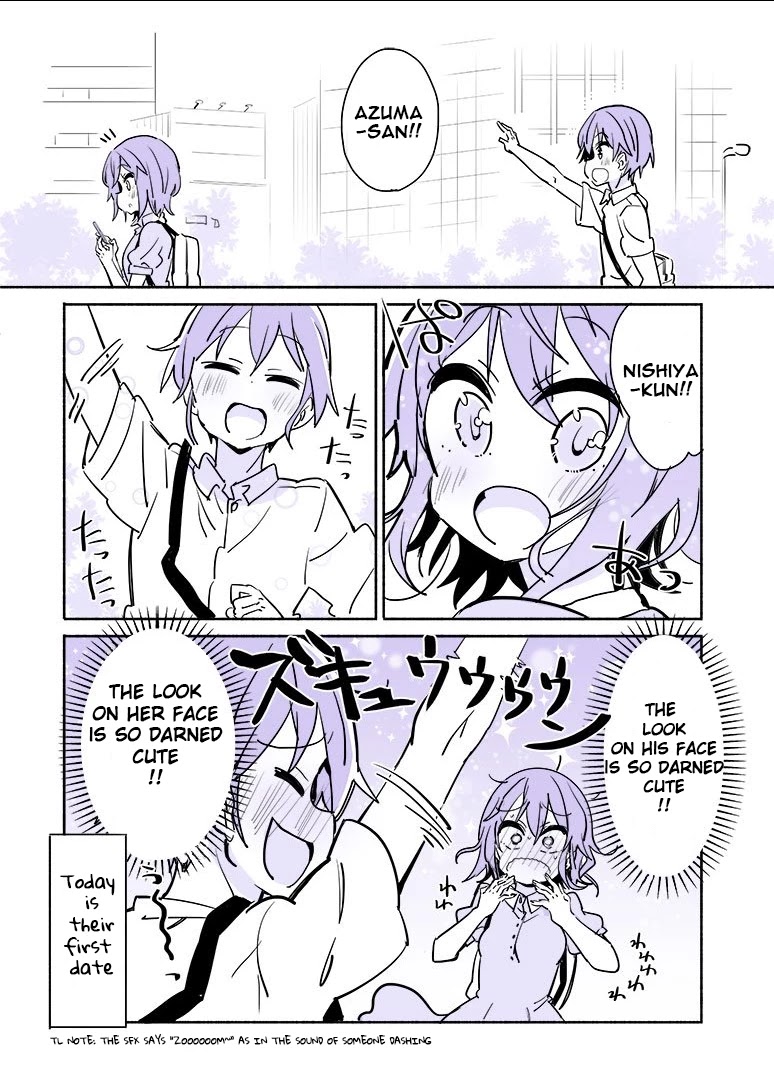 A Story of a Person Who Made a Lover for the First Time at a University Chapter 5.5 page 1 - Chapter 5.5