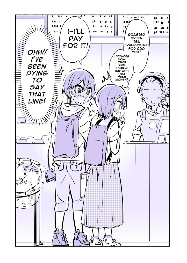 A Story of a Person Who Made a Lover for the First Time at a University Chapter 5 page 2 - Chapter 5