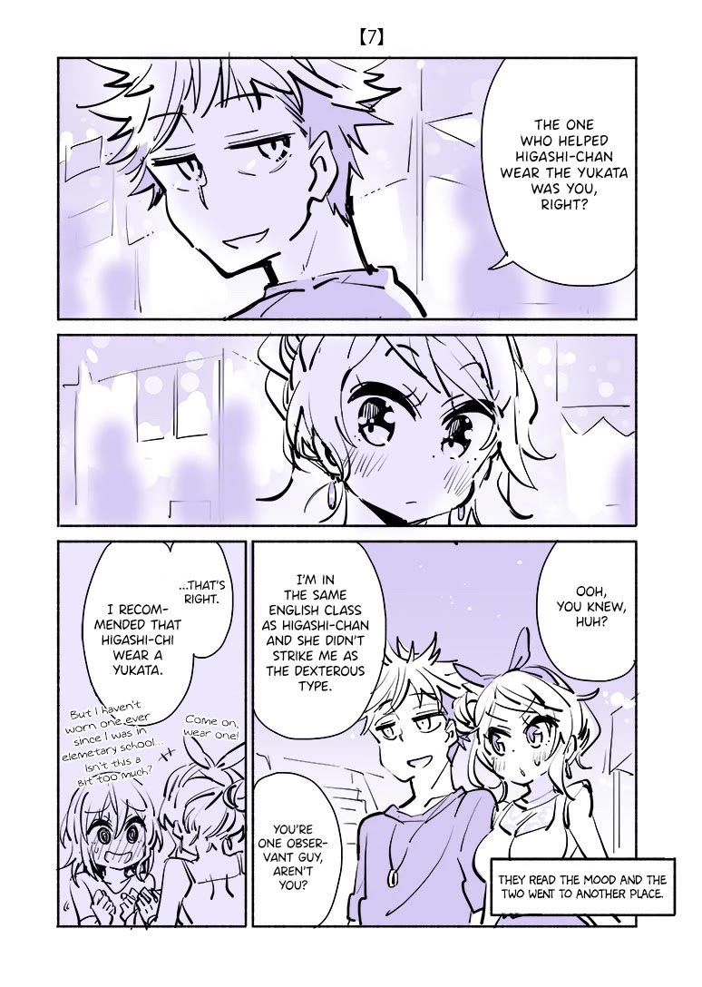 A Story of a Person Who Made a Lover for the First Time at a University Chapter 7.5 page 1 - Chapter 7.5: Omake