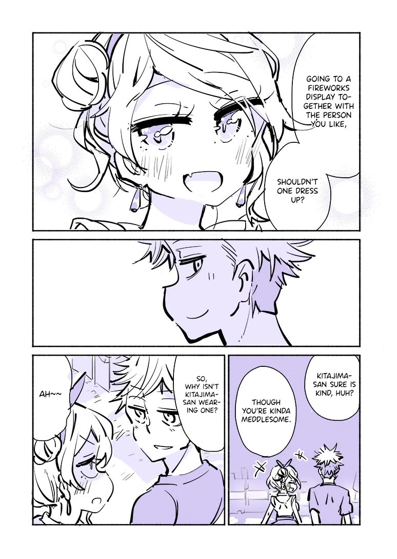 A Story of a Person Who Made a Lover for the First Time at a University Chapter 7.5 page 2 - Chapter 7.5: Omake