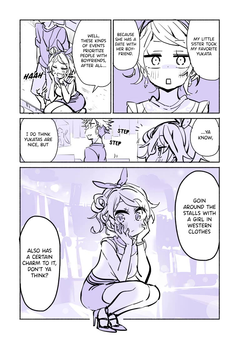 A Story of a Person Who Made a Lover for the First Time at a University Chapter 7.5 page 3 - Chapter 7.5: Omake