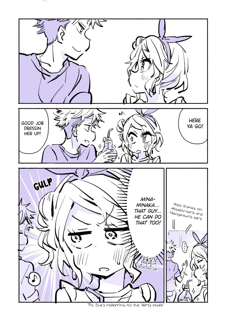 A Story of a Person Who Made a Lover for the First Time at a University Chapter 7.5 page 4 - Chapter 7.5: Omake
