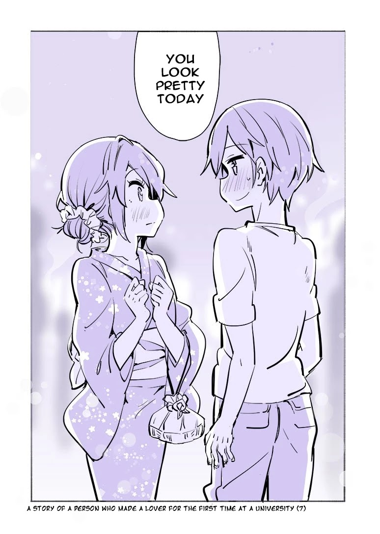 A Story of a Person Who Made a Lover for the First Time at a University Chapter 7 page 3 - Chapter 7