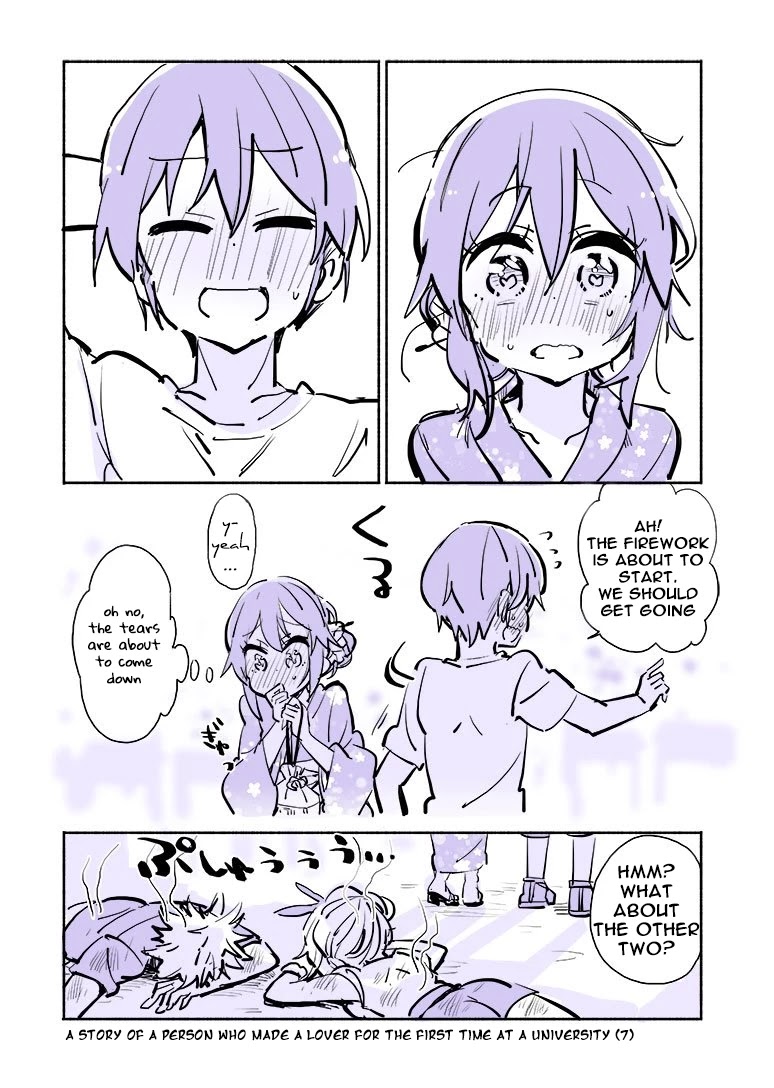 A Story of a Person Who Made a Lover for the First Time at a University Chapter 7 page 4 - Chapter 7