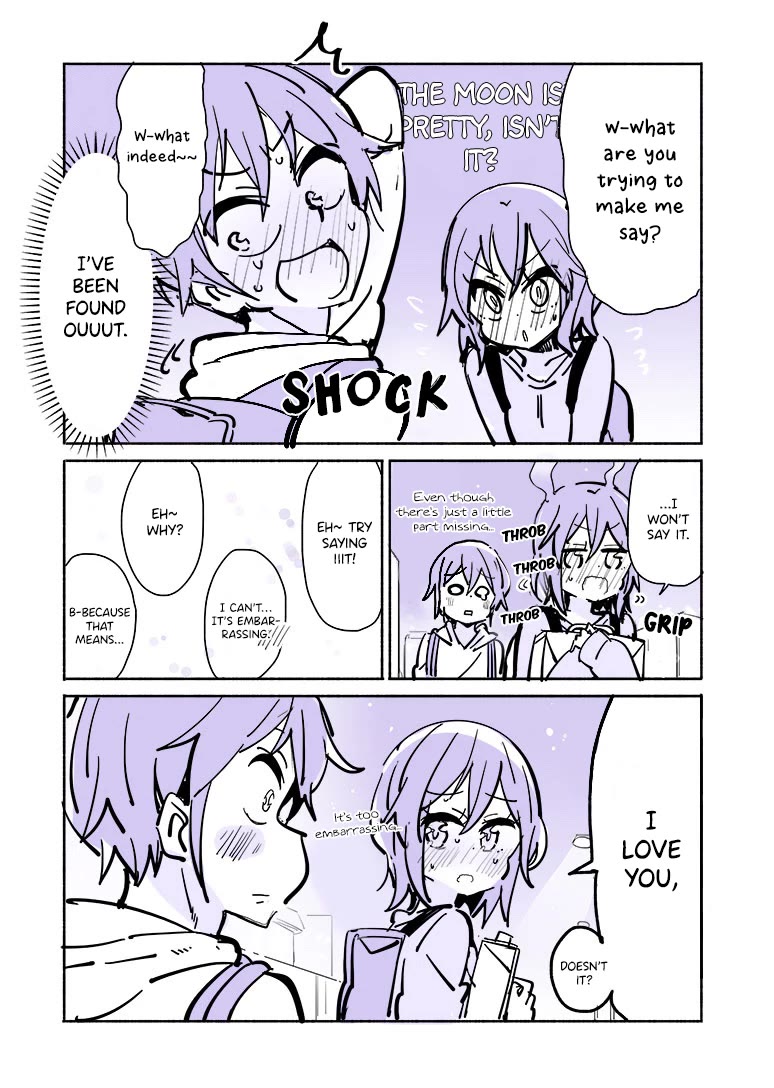 A Story of a Person Who Made a Lover for the First Time at a University Chapter 9 page 4 - Chapter 9
