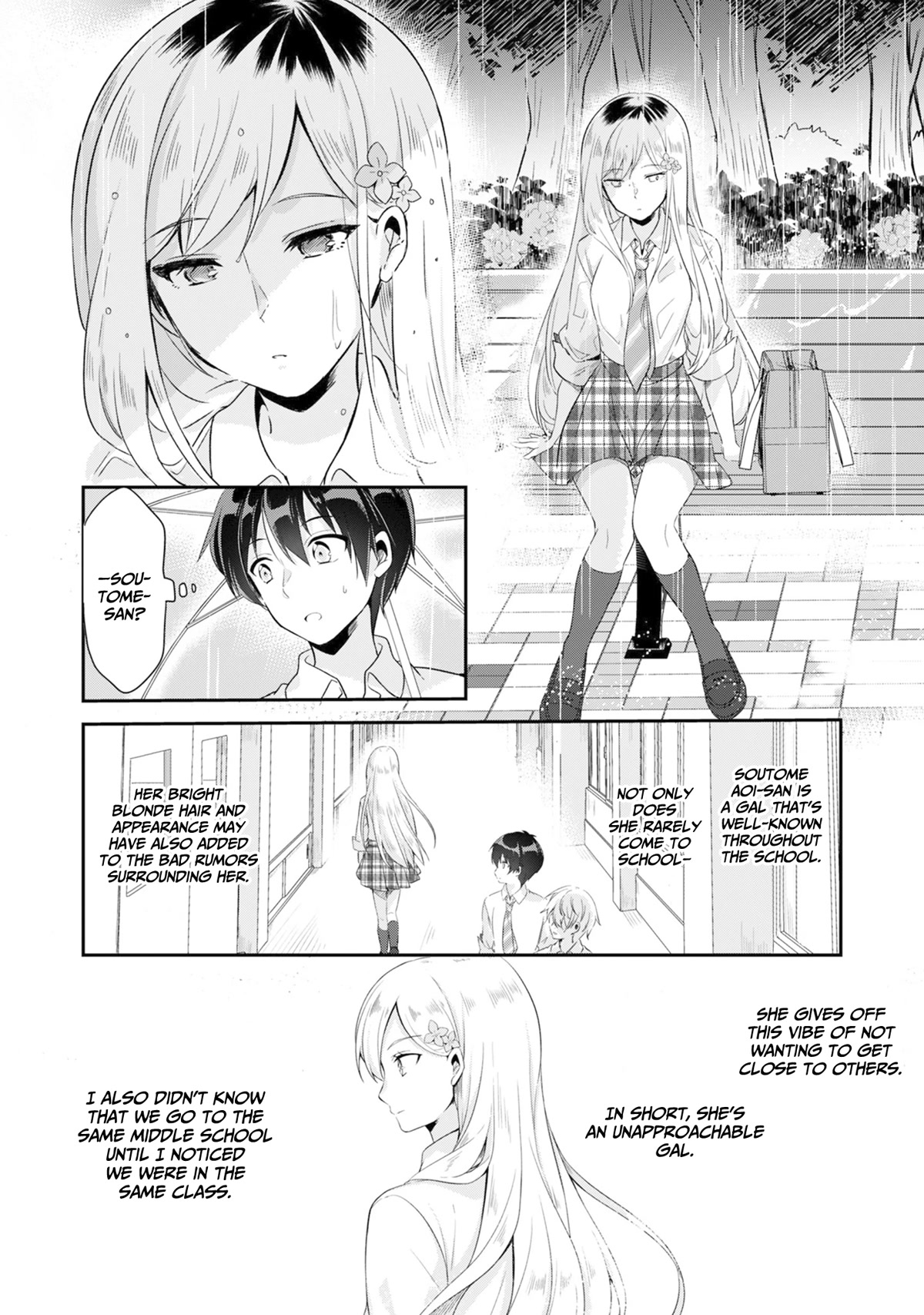 A Story of Taking Home a Lonely Gal From My Class and Turning Her Into an Elegant Beauty Chapter 1 page 4 - Chapter 1